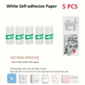5R White Sticky