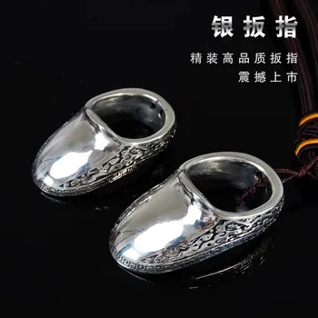 Archery Thumb Ring Handmade Silver Finger Protector Thumb Protector Ring For Traditional Outdoor Archery Hunting Accessories 1