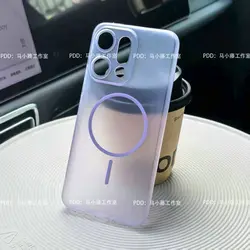 Magnetic Ice Fog Matte Semi - Transparent Lightweight Soft Phone Case for OPPO Reno14 (PURPLE)