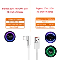 Xiaomi 120w 67w Cable Original 6A 90 Degree Type C Turbo Charge Mi 12 11 Charing Cabos Redmi Note 10 Poco F4 Blackshark 5 Cabel 6