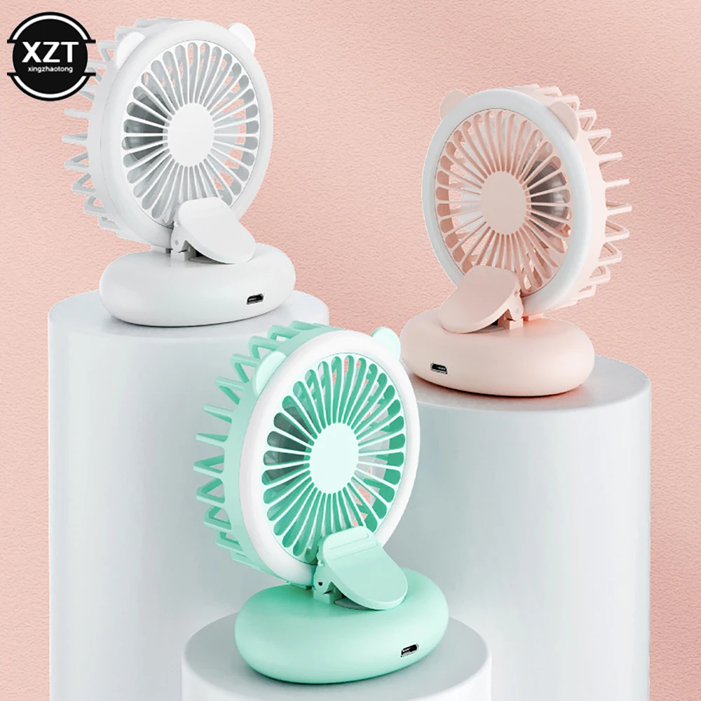 Mini Handheld Fan with LED Fill Light Outdoor Mini Creative Desktop Office Mute Charging Portable Handheld Fan