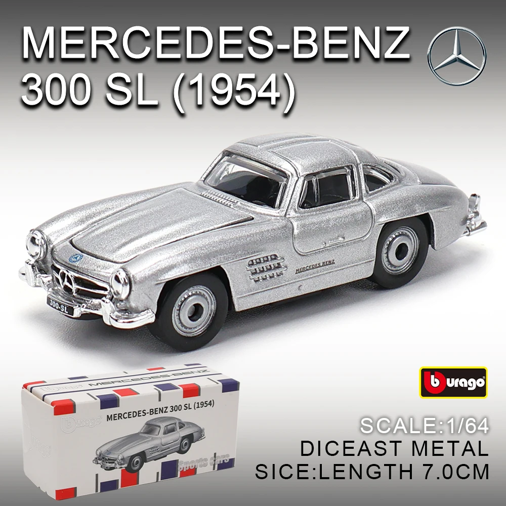 Bburago 1:64 Premium Die-Cast Sports Car Collection Toy