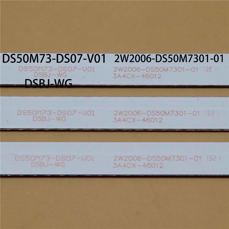  Ʈ   , NES0NS 50F570T2 Ʈ Ʈ DSBJ-WG 2W2006-DS50M7301-01 ŰƮ, BAIRD TI4909DLEDs