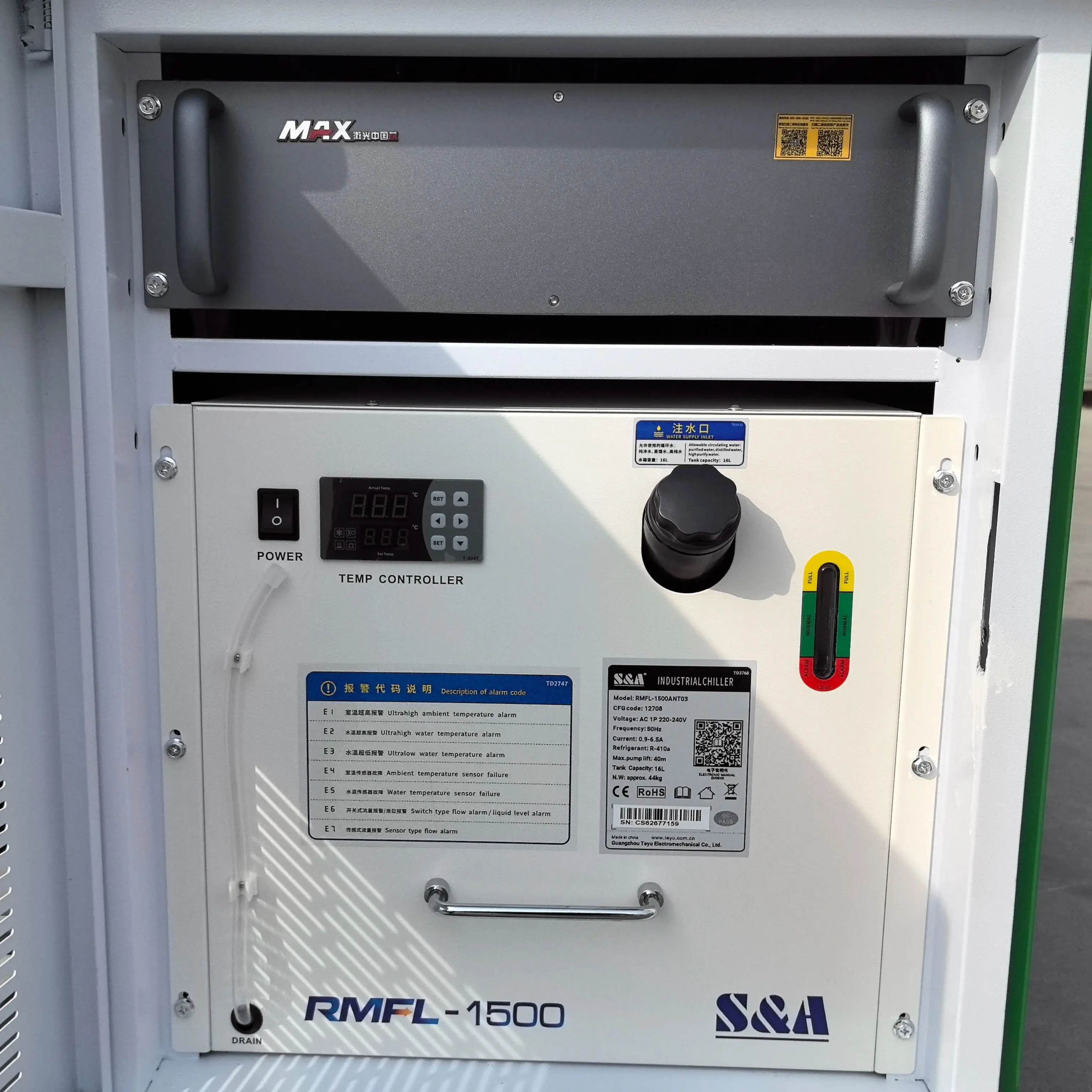 Manual Laser Cleaning Machine for Rusty Paint Coated Aluminum 1500W 2000W 3000W 3 In1 Laser Welder Metal Soldering