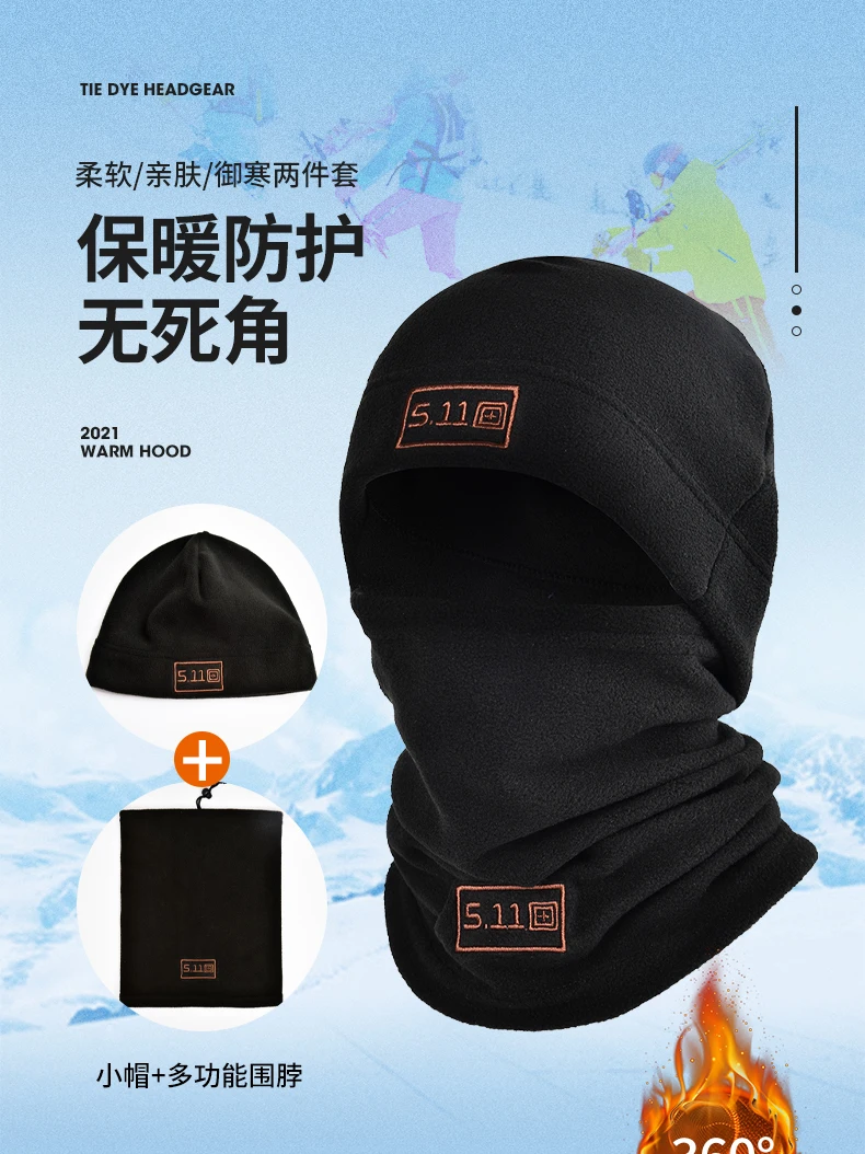 Winter Men's Polar Fleece Tactical Military Balaclava for Women Warmer Hood Scarf Thermal Head Face Mask Cycling Ski Scarf Hat