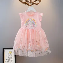 

Girls Mythical Cartoon Unicorn Short Sleeve Dresses Girl Summer Sparkling Mesh Princess Dress 3-7 Year Child Children's Clothing