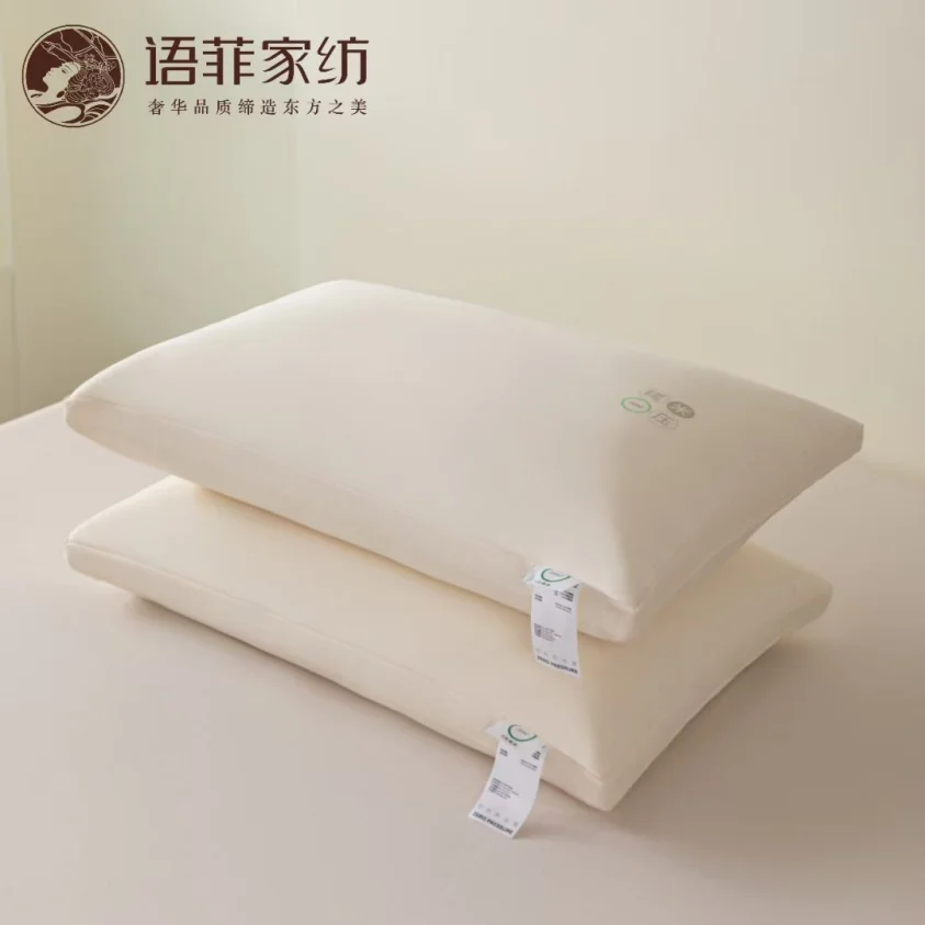 Soft and waxy skin-friendly zero-pressure pillow core 100% cotton beige