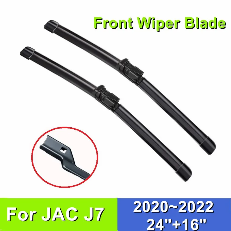 

Щетка стеклоочистителя передняя для JAC J7 24 дюйма + 16 дюймов, резина для лобового стекла автомобиля 2020 2021 2022
