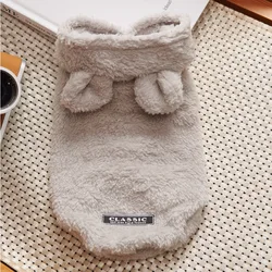 Cozy Fleece Winter Dog Hoodie - Soft Pet Jacket - XXL (Gray)