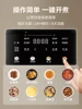 Electric pressure cooker Household multi-functional small 3-liter 2-3 person rice cooker pressure cooker integrated rice cooker 1