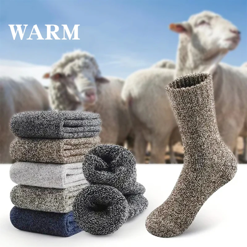 Triple Pack of Men's Merino Wool Winter Slipper Socks - Thick, Warm, and Cozy