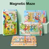 Wooden Magnetic Maze,Train Animals Shape Labyrinth Toys, Early Educational Toys, Magnetic Pen Driving Beads Interactive Game 1
