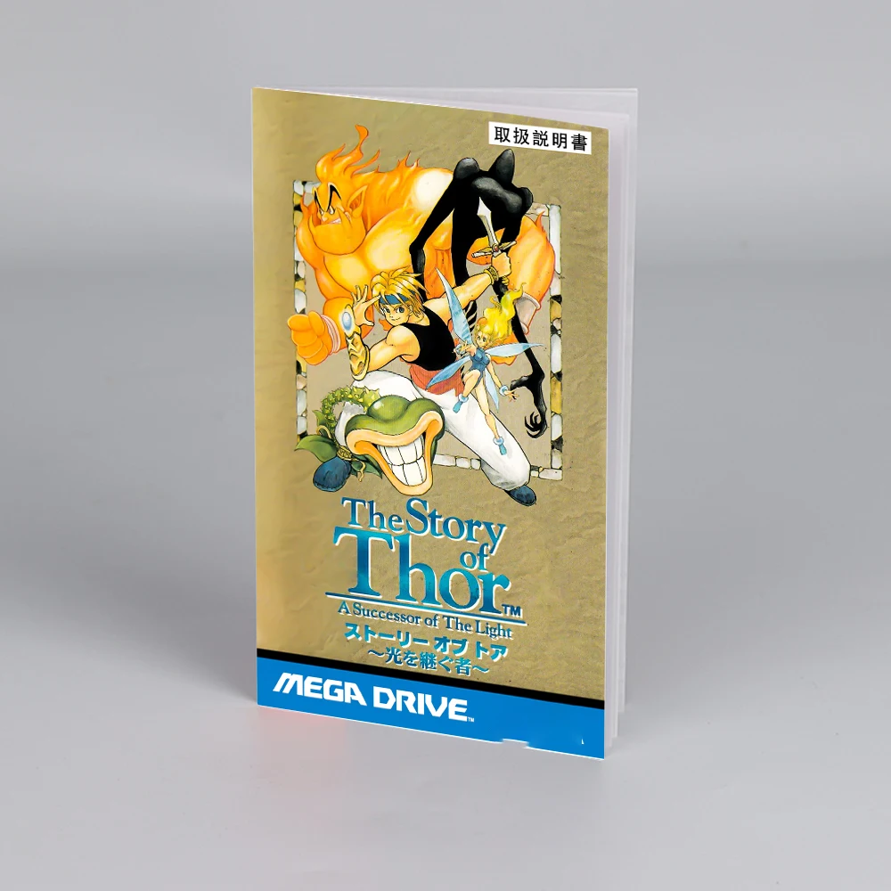 ΠΡΡΠΎΡΠΈΡ Π’ΠΎΡΠ° beyond JAP Manual Π΄Π»Ρ Sega 16 bit, ΠΈΠ½ΡΡΡΡΠΊΡΠΈΠΈ Π²ΡΡΠΎΠΊΠΎΠ³ΠΎ ΠΊΠ°ΡΠ΅ΡΡΠ²Π° ΠΡΡΠΎΡΠΈΡ Π’ΠΎΡΠ° beyond JAP Manual Π΄Π»Ρ Sega 16 bit, ΠΈΠ½ΡΡΡΡΠΊΡΠΈΠΈ Π²ΡΡΠΎΠΊΠΎΠ³ΠΎ ΠΊΠ°ΡΠ΅ΡΡΠ²Π°