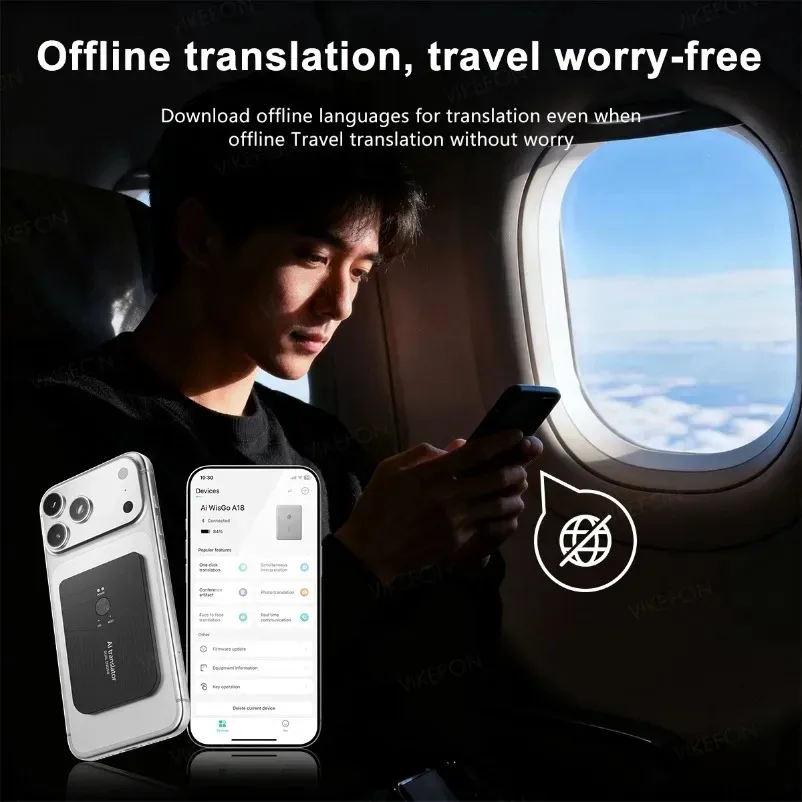 Al Polymer Battery Cross Application Translation Supports WiFi and Mobile Phone