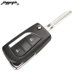 Premium Flip Remote Car Key Shell Case with 2/3 Buttons - Replacement Key Blade Included (2Button TOY43-)
