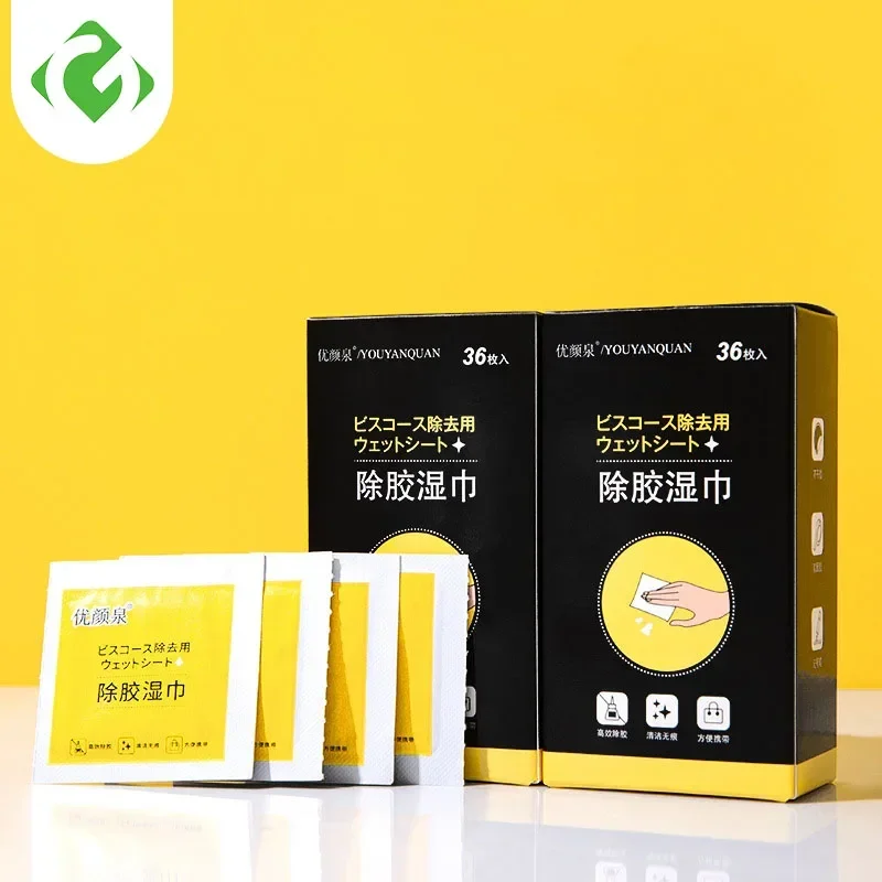 Degumming Wipes Oil and Glue Removal Cleaning Cloth Car Sticky Alcohol Cleaning Cotton Tablets Remove Residual Adhesive Stains cleaning cloth towel cleaning cloth