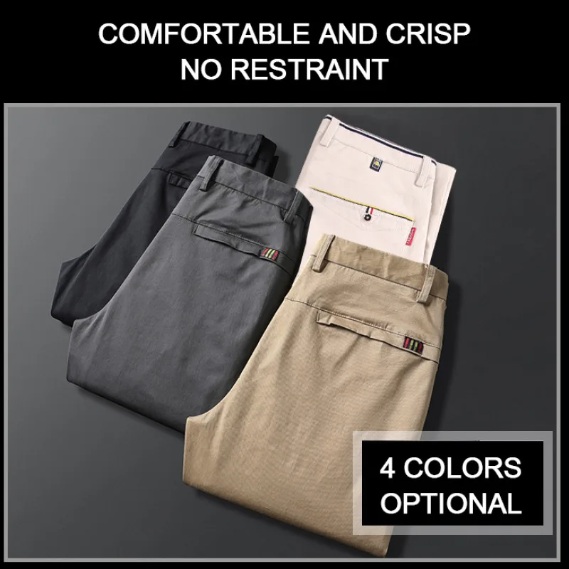 Рисунок 3 - Мужские свободные брюки из чистого