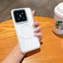 Luxury HD Transparent Shockproof Bumper Case with Magnetic Wireless Charging Compatibility for Xiaomi 14Ultra (Transparent)