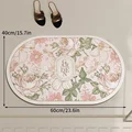 S15 Bath Mats