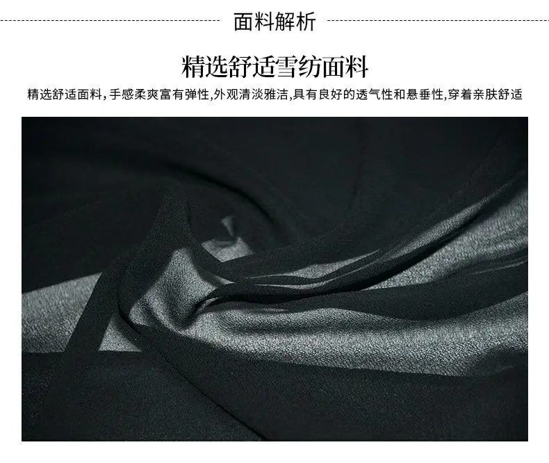 Women's Coat Plus Size Chiffon Vest Summer Korean Version Sleeveless Cardigan Loose Vest Thin Black Cover-ups Jacket
