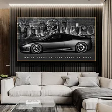 

Black Graffiti Sports Car Posters Wall Decoration Wall Art Home Decor Room Decor Boys Bedroom Decor Aesthetic Room Decor