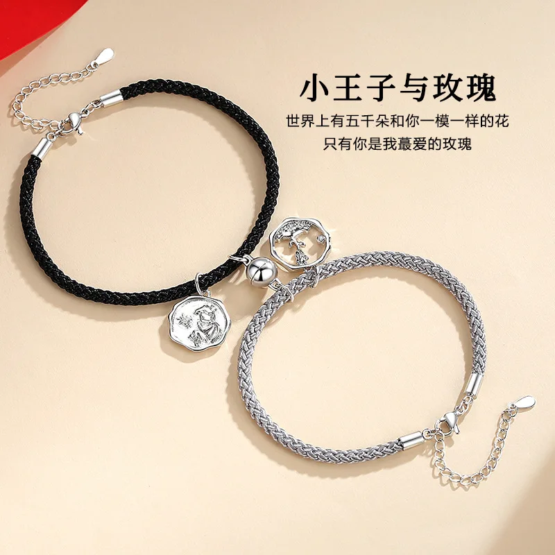 스털링 실버 컬러 매력 어린 왕자와 장미 로프 팔찌, 커플 핸드 체인 링크, 오리지널 패션 주얼리 Best5 스털링 실버 컬러 매력 어린 왕자와 장미 로프 팔찌, 커플 핸드 체인 링크, 오리지널 패션 주얼리 Best5