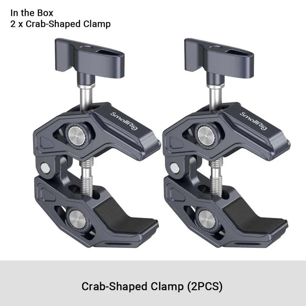 2PCS Clamp