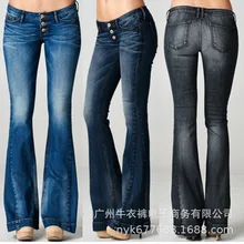 

Women's low-rise casual jeans three-button solid color washed retro slim hip-hip flared denim trousers 2021 spring and autumn