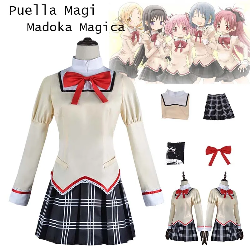 

Anime Puella Magi Madoka Magica Cosplay Costume Kaname Madoka Akemi Homura Miki Sayaka Tomoe Mami Cosplay Wig JK School Uniform