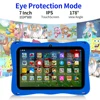 BDF Tablet for Kids 7 Inch Android 11 System 32 GB WiFi Bluetooth Dual Camera Educational Software Installed with Proof Case 3