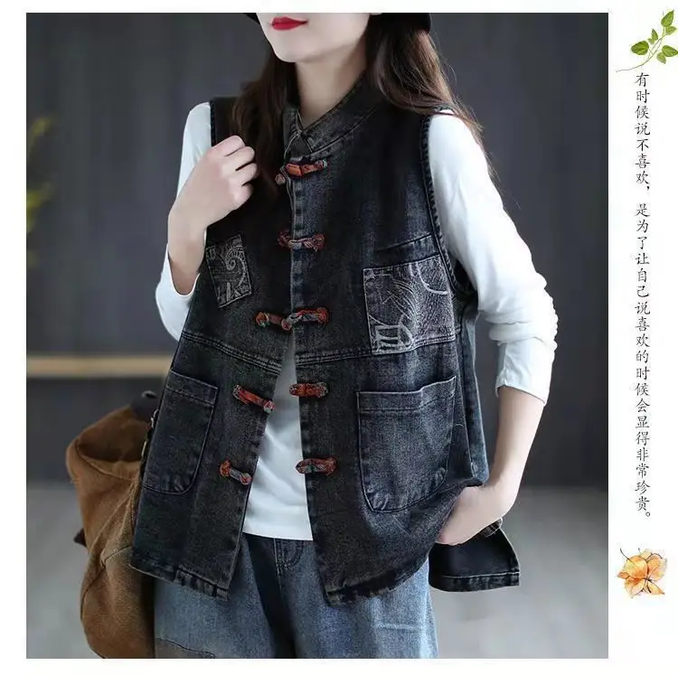 Women's Denim Vest Cotton Spring and Summer Short Plus Size Vest Chinese Style Retro Korean Fashionable Sleeveless Jacket Women