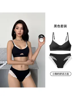 Ensemble soutien-gorge et culotte de sport Push Up Sexy, soutien-gorge T-shirt sans fil pour grand buste petit, Anti-affaissement grande taille, Bralette d'entraînement sans couture