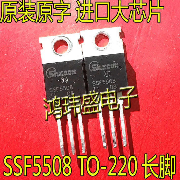 

(10 шт./лот) SSF5508 = IRF3205 55V110A TO-220