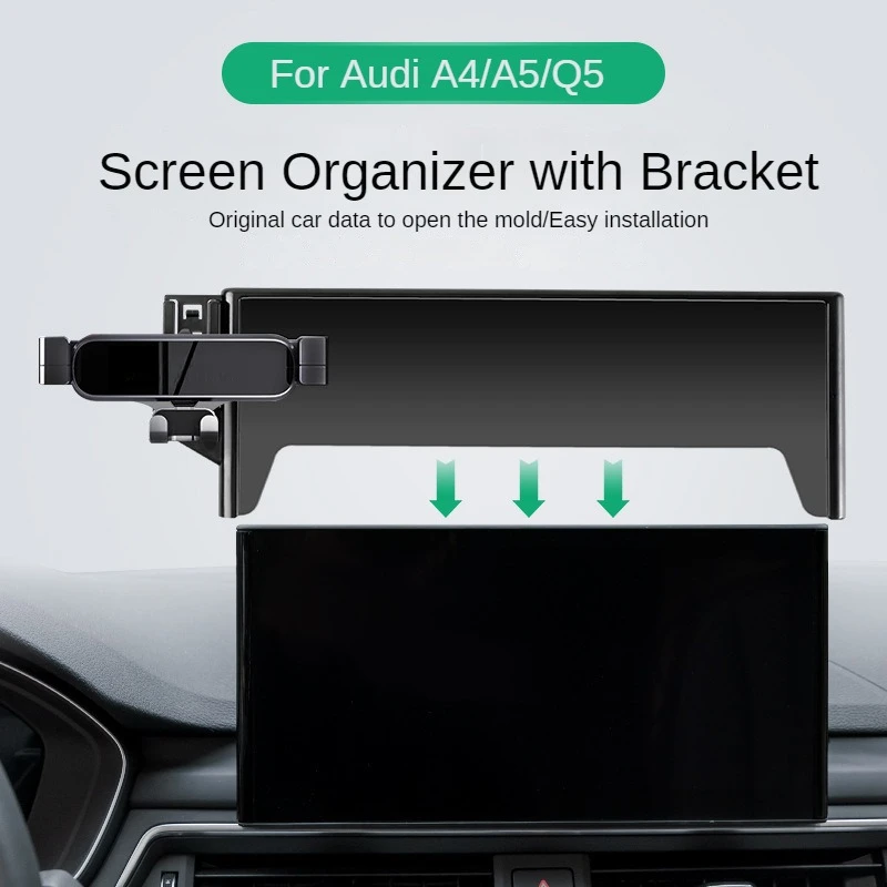 

For Audi A4 B9 A5 Q5 FY Car Dashboard Storage Box Organizer Tray Car Bracket Phone Mount Sundries Organizer Box Glasses Holder