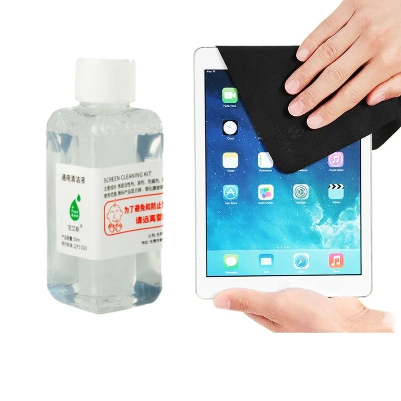 50ml Glass Screen Cleaning Liquid Portable & Powerful for Laptop Monitor Mobile Phone Top Replacement Option