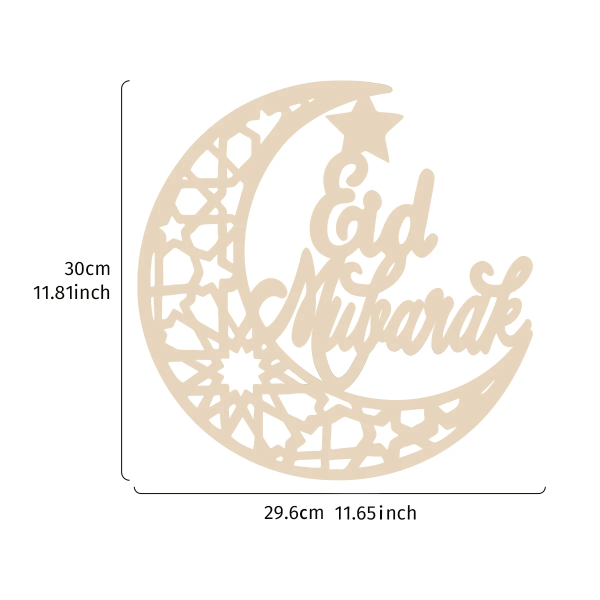 1PC, creative black natural wood color wooden retro pattern moon-decorated pendant, Eid Mubarak festival home decoration pendant