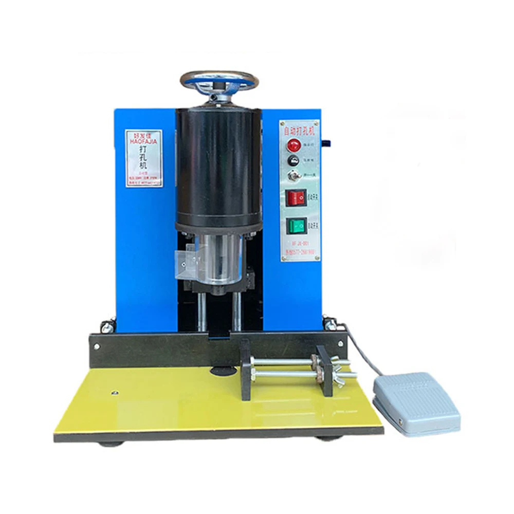 

220V 370W Automatic Tag Punching Machine Electric Pedal Punching Handbag Gift Box Plastic Sheet Cloth Punching HFJ-001