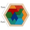 7cm-tangram