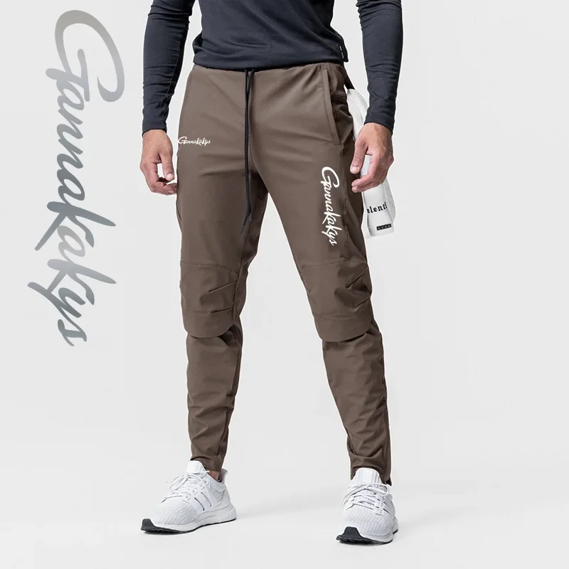 Summer Fishing Pants Men's Elastic Quick Dry Moisture Absorbing Pants Fitness Breathable Running Bicycle