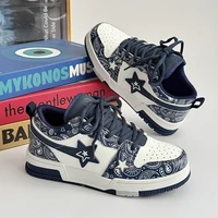 High Quality Women's Sneakers Fashion Stars Skateboard Shoes For Women Unisex Lace-Up Original Men's Sneakers zapatos de hombre