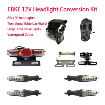 Sistema di conversione fari elettrici EBKE 12V per biciclette, fari dedicati 12V, luci posteriori, luci freno, indicatori di direzione, clacson