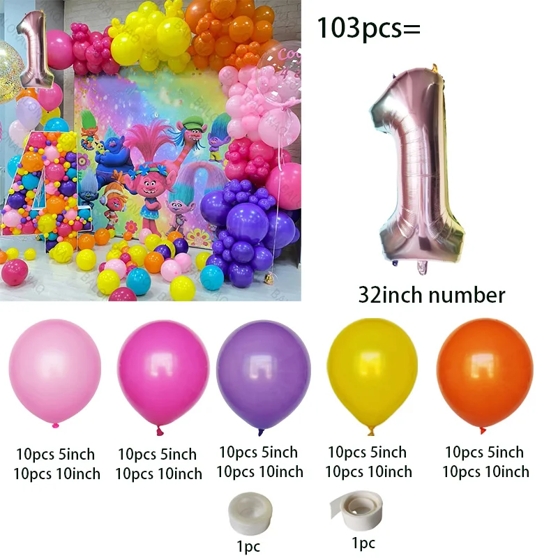 디즈니 트롤 라텍스 풍선, 소녀 생일 파티 용품, 홈 데코, 넘버 풍선, 베이비 샤워, 소년 아이 장난감, 웨딩 장식