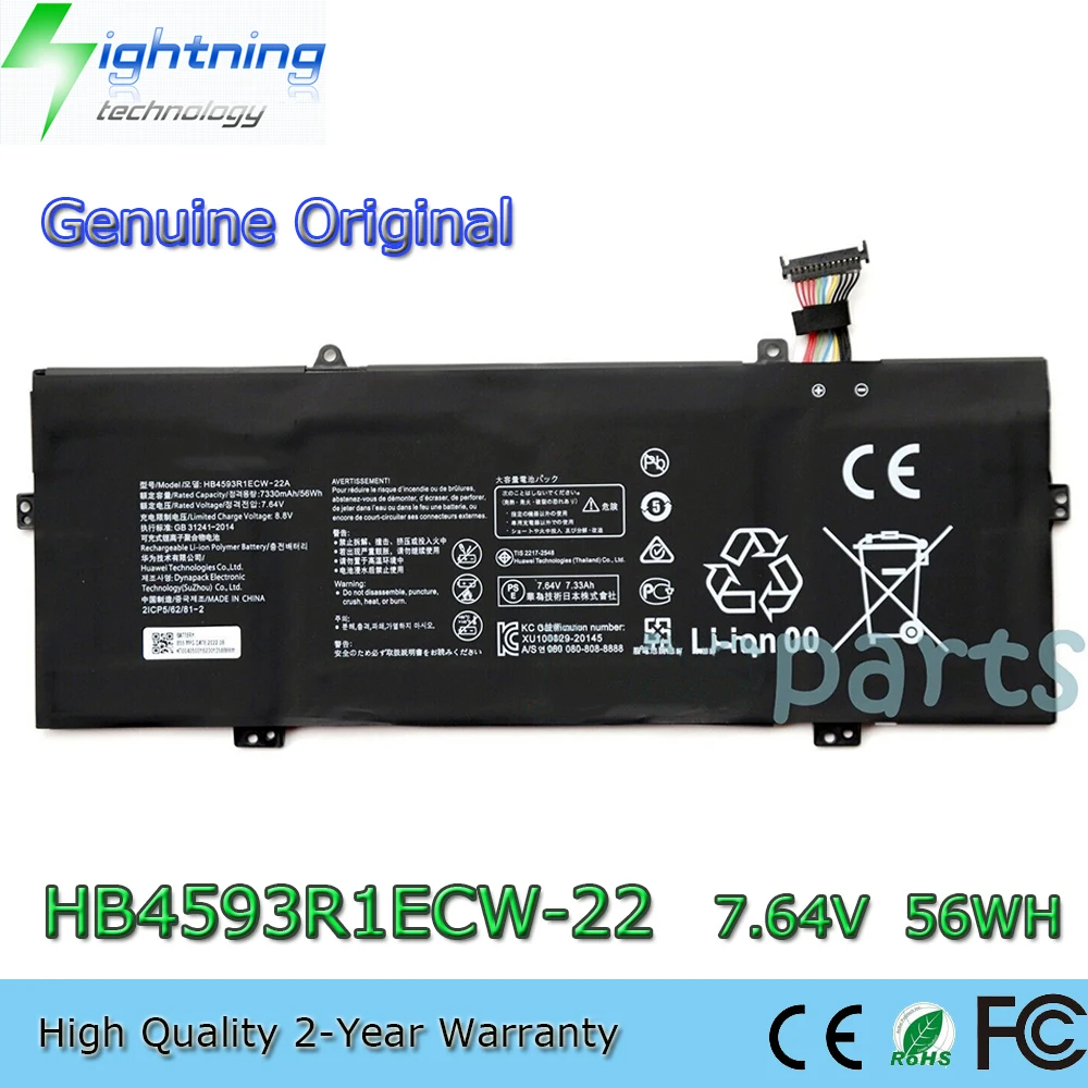

New Genuine Original HB4593R1ECW-22A 7.64V 56Wh Laptop Battery for Huawei MateBook 14 2020 2021 AMD R5 R7