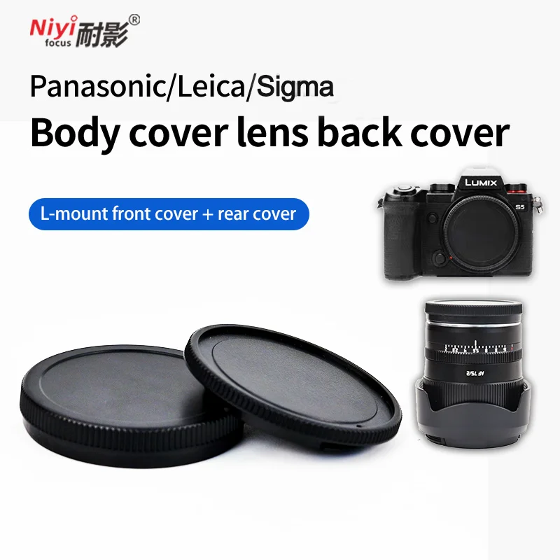 Copriobiettivo e Copricorpo per Fotocamera, Cappuccio Posteriore Portatile per Obiettivo, Compatibile con Porta Scheda L per Leica, Sigma, Panasonic con Attacco L - Image 5