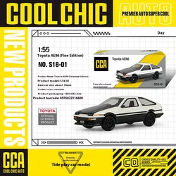 Gulf Edition 1:64 Porsche 918 Spyder Alloy Miniature Toy Car (Toyota AE86)