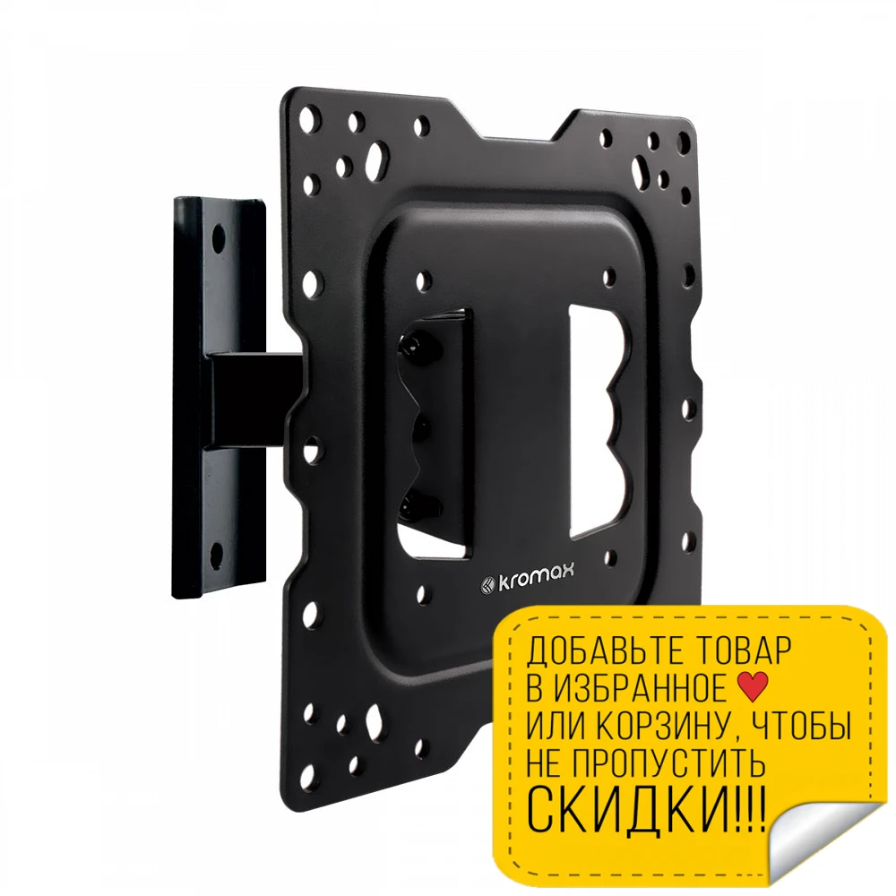 Tv Bracket Kromax Dix16 Tv Bracket Brackets Projector Projectors