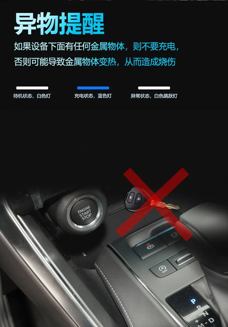 For Toyota Harrier Venza 2021-2025 Car Wireless Charger Center Console Smart Q-I/Magnetic Version Mobile Phone Fast Charging Pad detail image 6