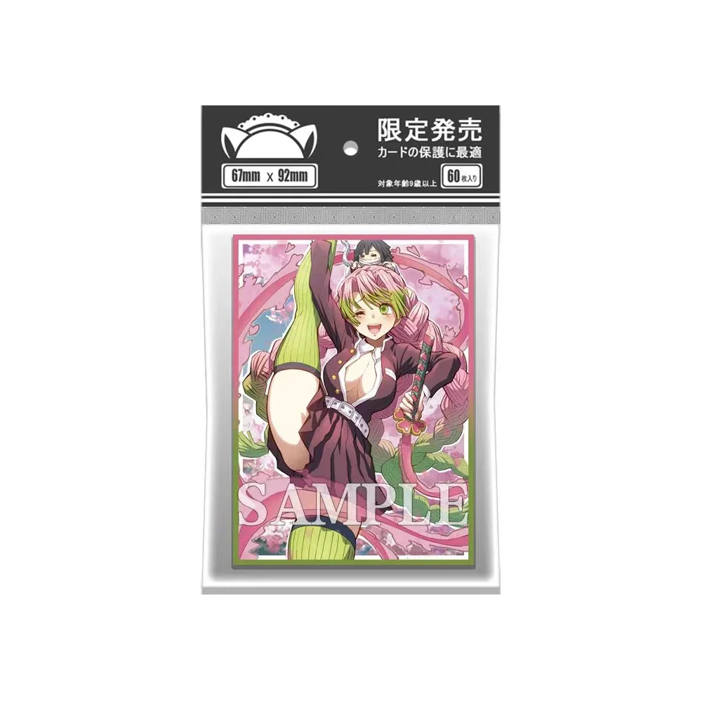 60PCS 67x92mm Standard Size Anime Card Sleeves TCG Board Game Kanroji Mitsuri Board Game Trading Cards Sleeves for MTG/PKM 3