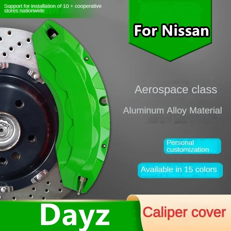 Per Nissan Dayz Coperchio Pinza Freno Auto In Alluminio