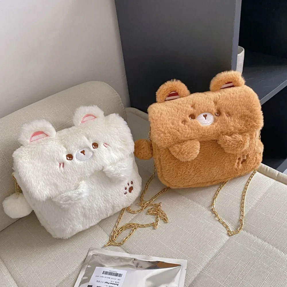 New Cute Little Bear Shoulder Bag for Women Soft Fluffy Kawaii Versatile Purse Winter Casual Girls Kid Solid Color Crossbody Bag